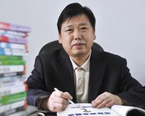 197763839.jpg 197763839.jpg